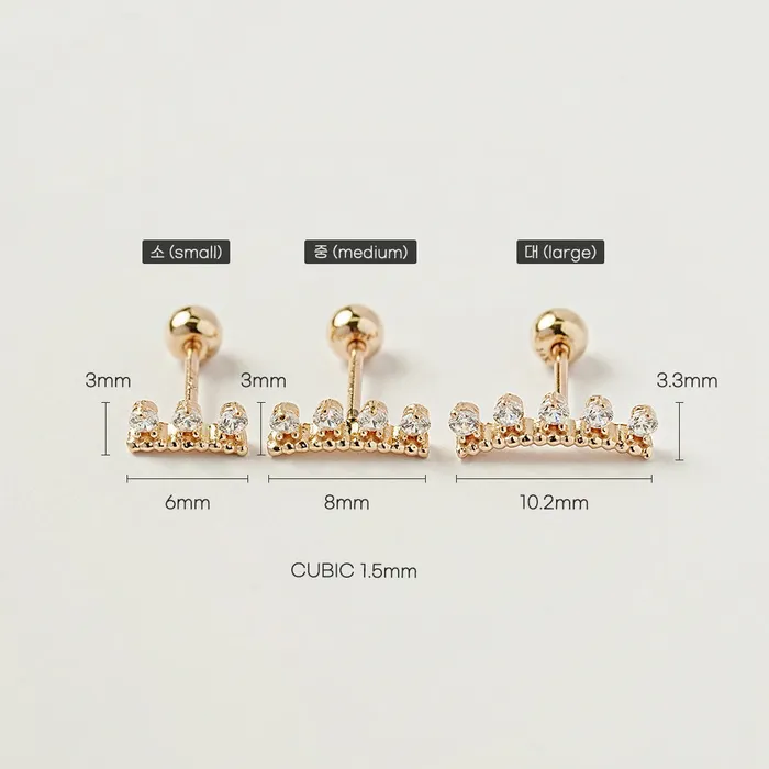 Earrings MinimalBijoux 14K Gold CZ Tiara Cartilage Earring 20G18G16G