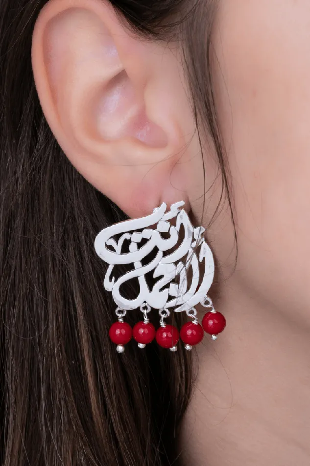 KOAY Silver Store Earrings Anty el Agmal red Earring