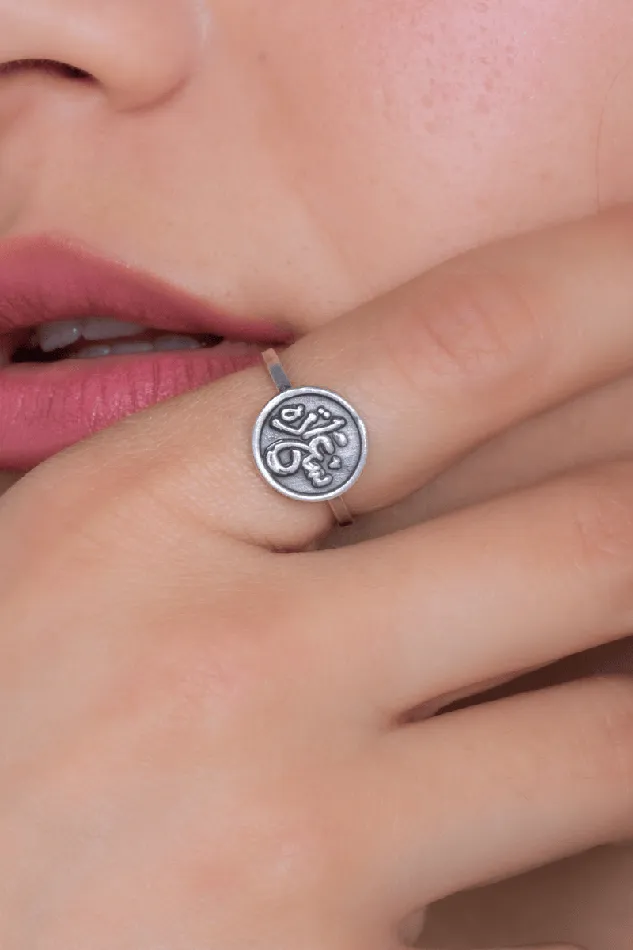 KOAY Silver Store Rings Arabic 08 Ring