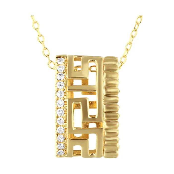 Gems One PreStyled Sets 14Kt Yellow Gold Diamond 110Ctw Pendant